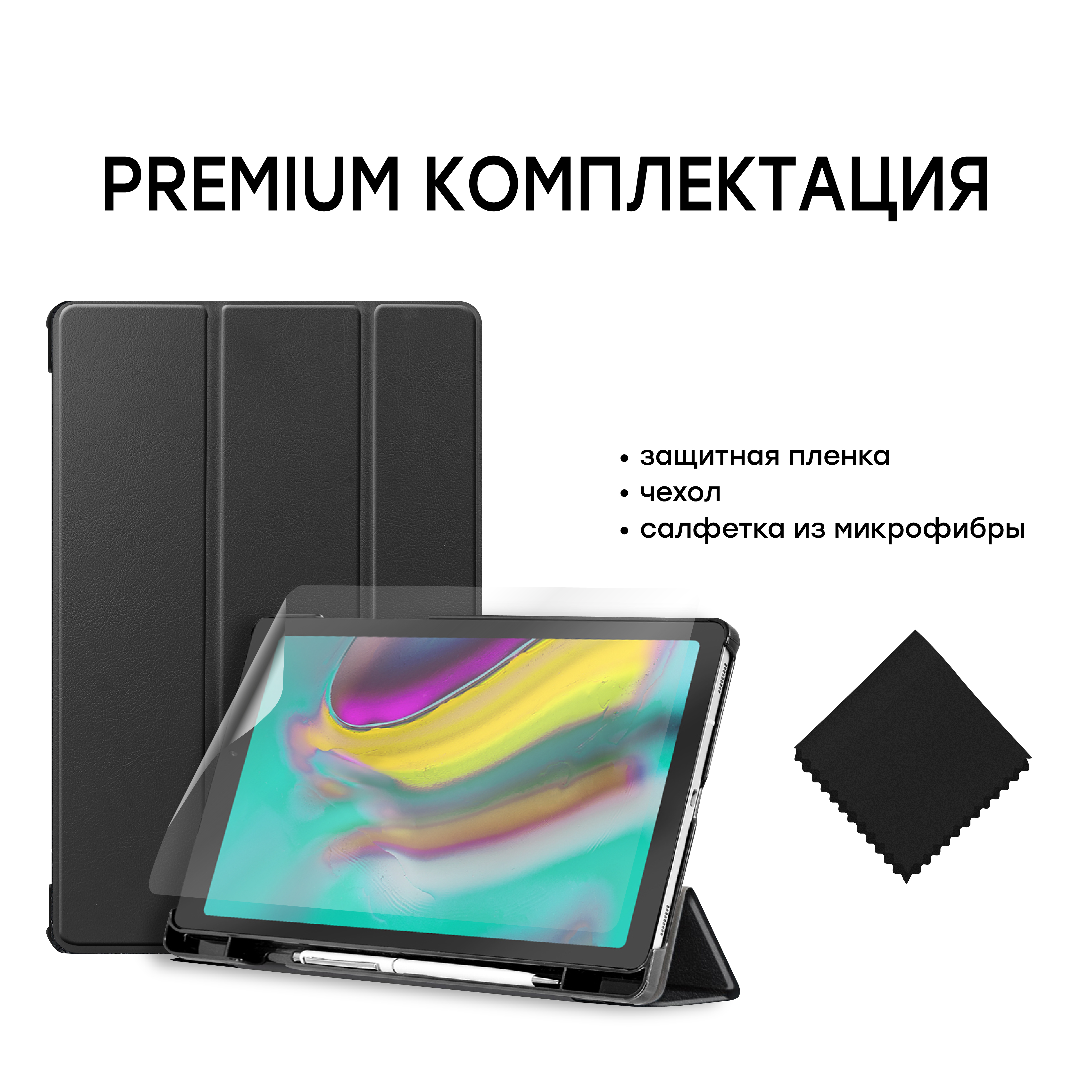 Зображення товару