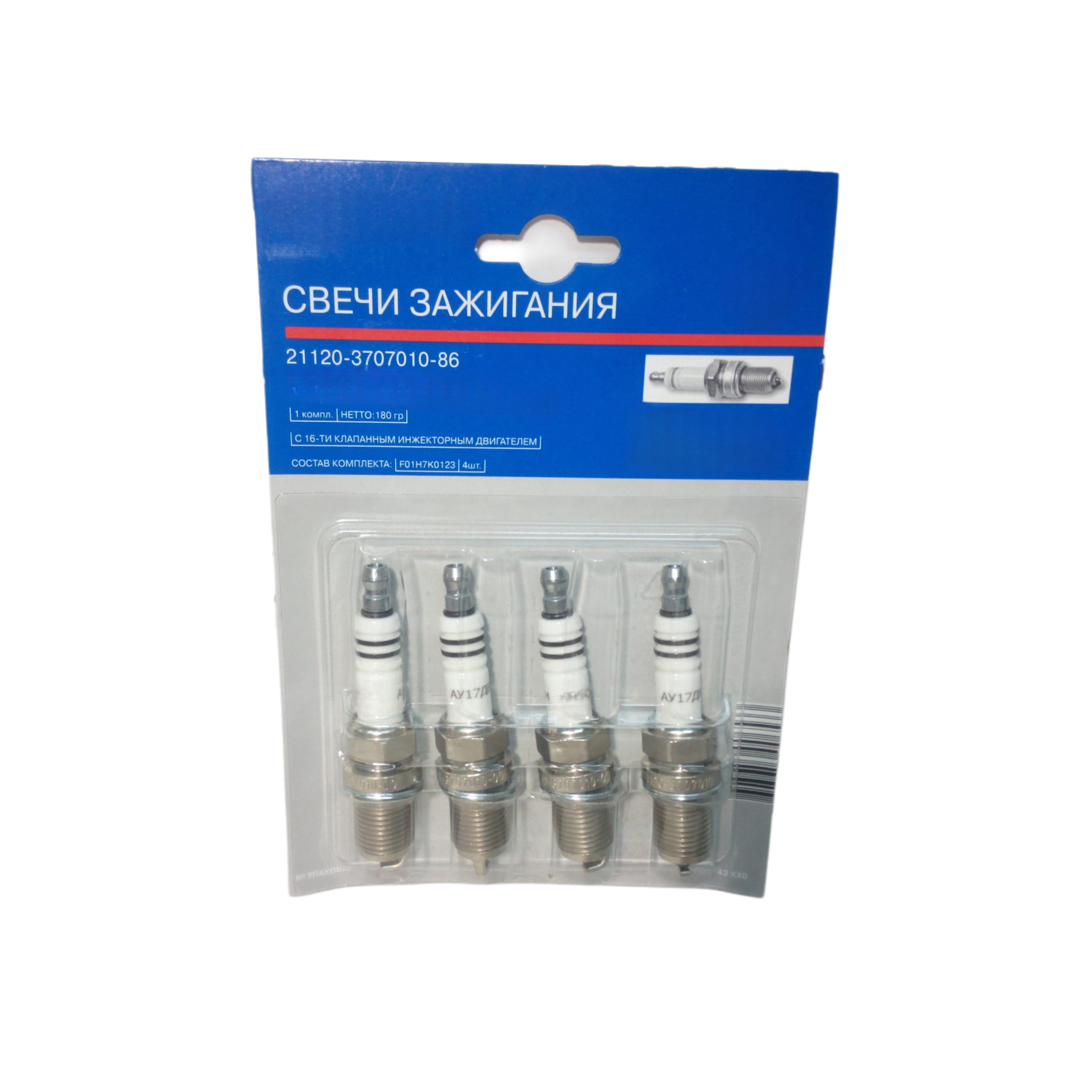 Свечи зажигания 16 клапанов OEM ВАЗ 4 шт (21120-3707010-86)