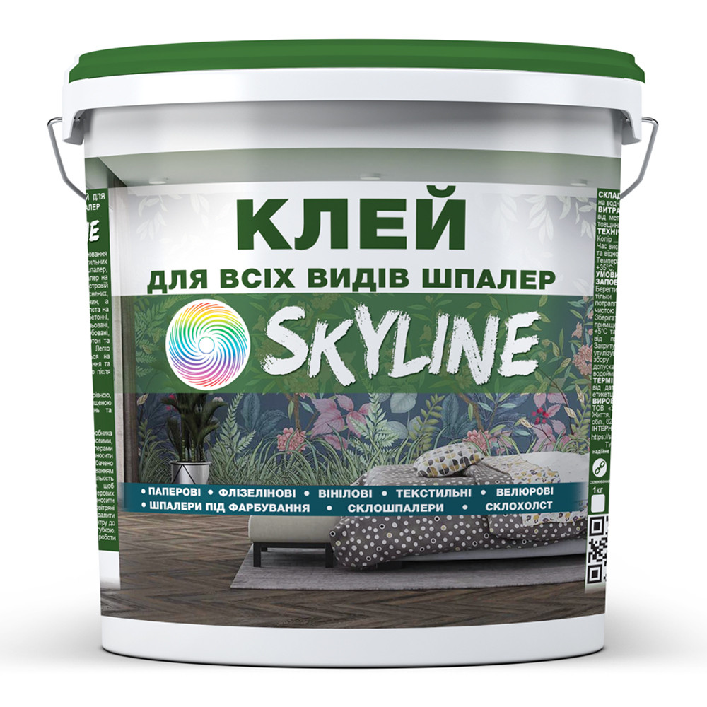 Клей суперміцний Skyline для всіх видів шпалер 5 кг