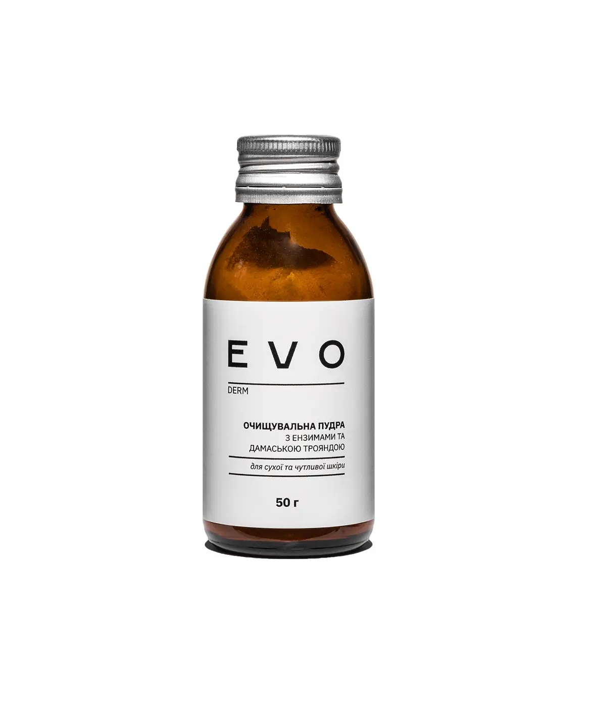 Очищающая пудра с энзимами и дамасской розой EVO derm 50 г