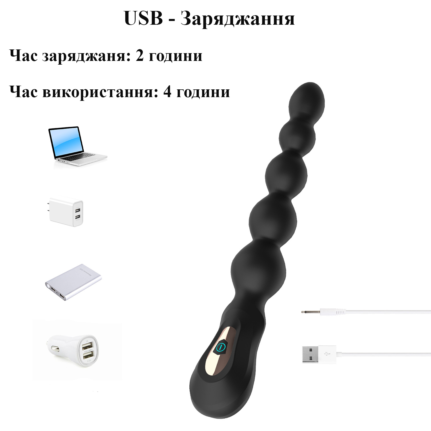 Зображення товару
