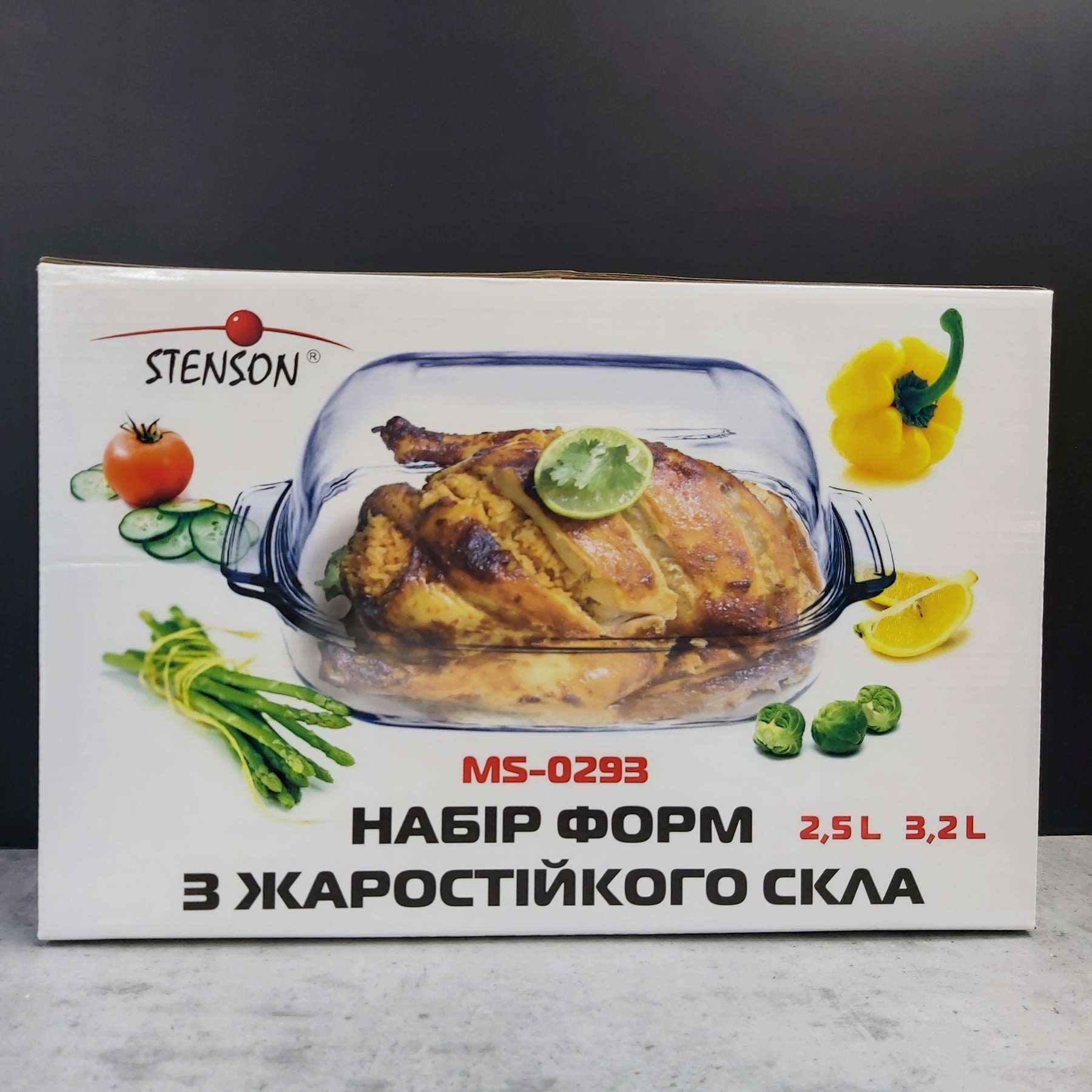 Зображення товару