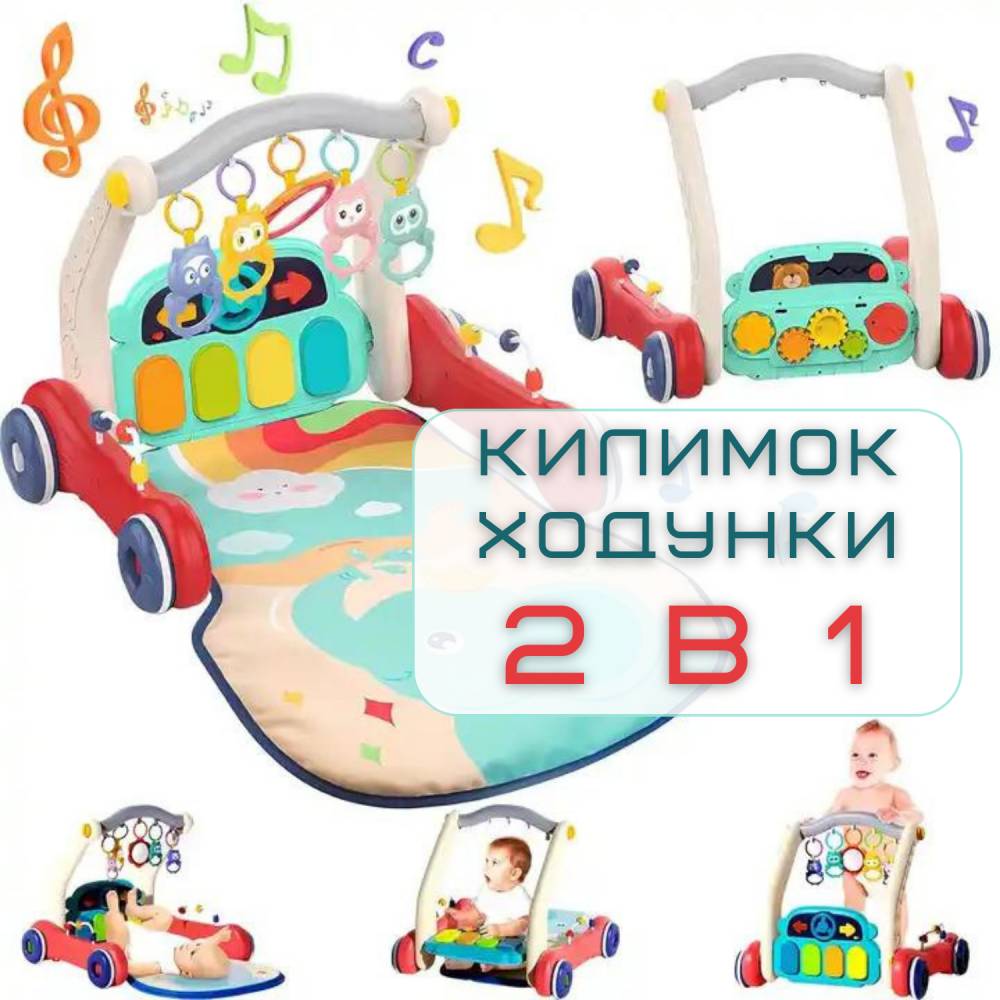 Зображення товару