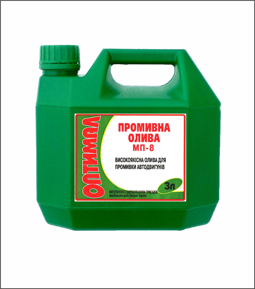 Масло промывочое Optimal МП-8 3 л