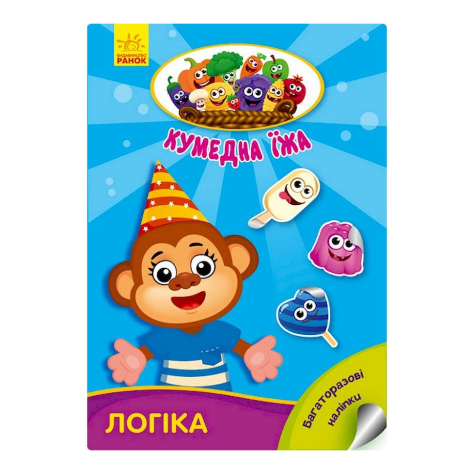 Зображення товару