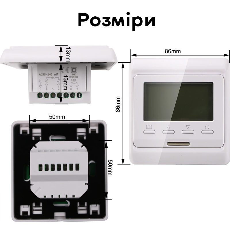 Зображення товару