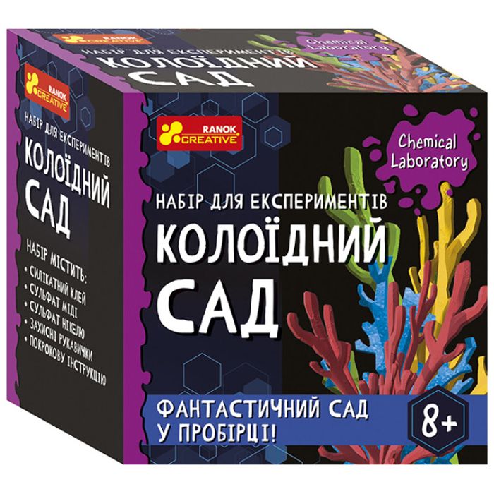 Зображення товару
