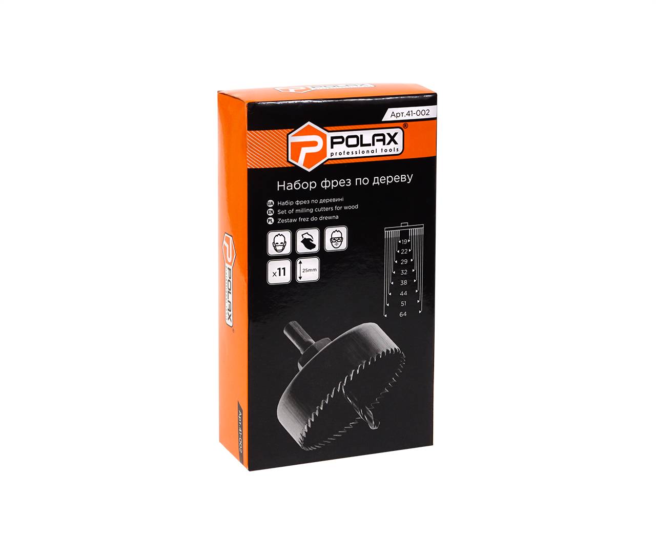 Універсальна сокира U1100 Ergo Cellfast