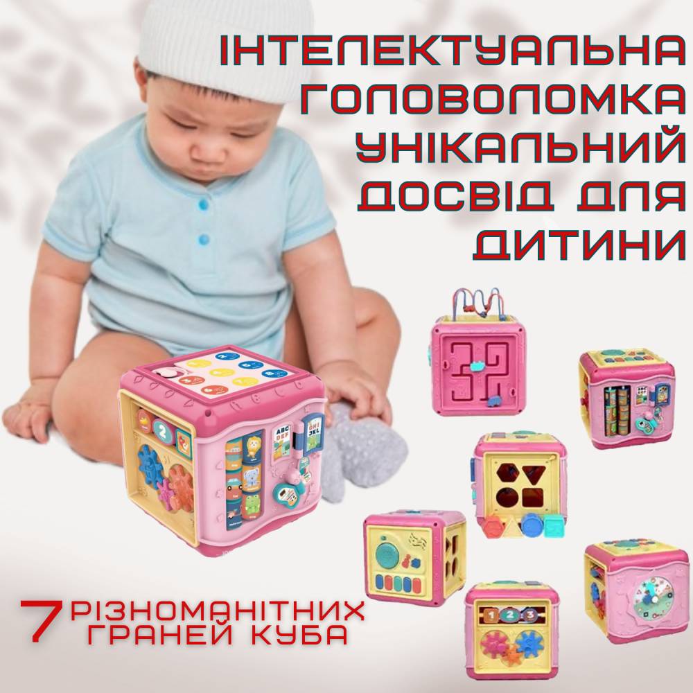 Зображення товару