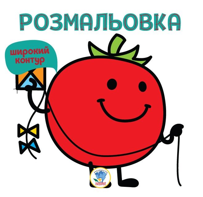 Зображення товару
