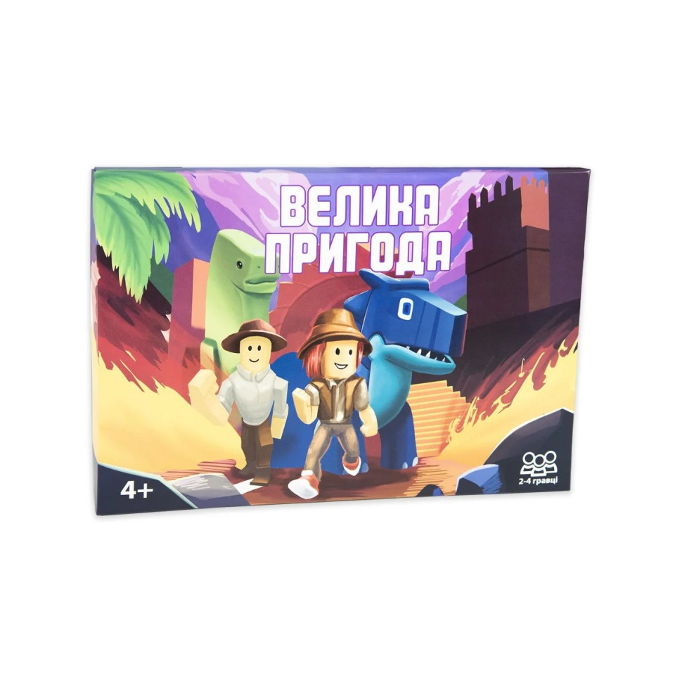 Зображення товару