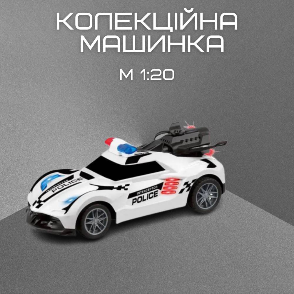 Зображення товару