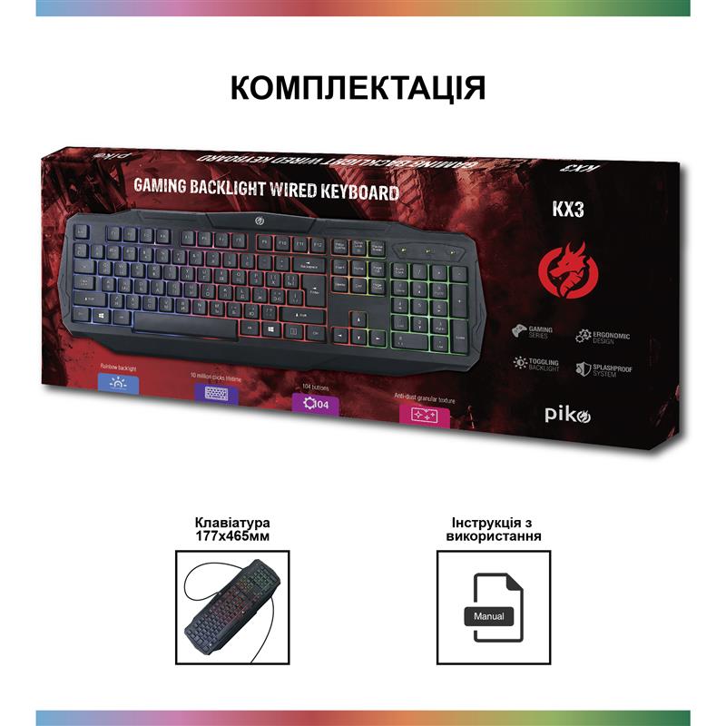 Зображення товару