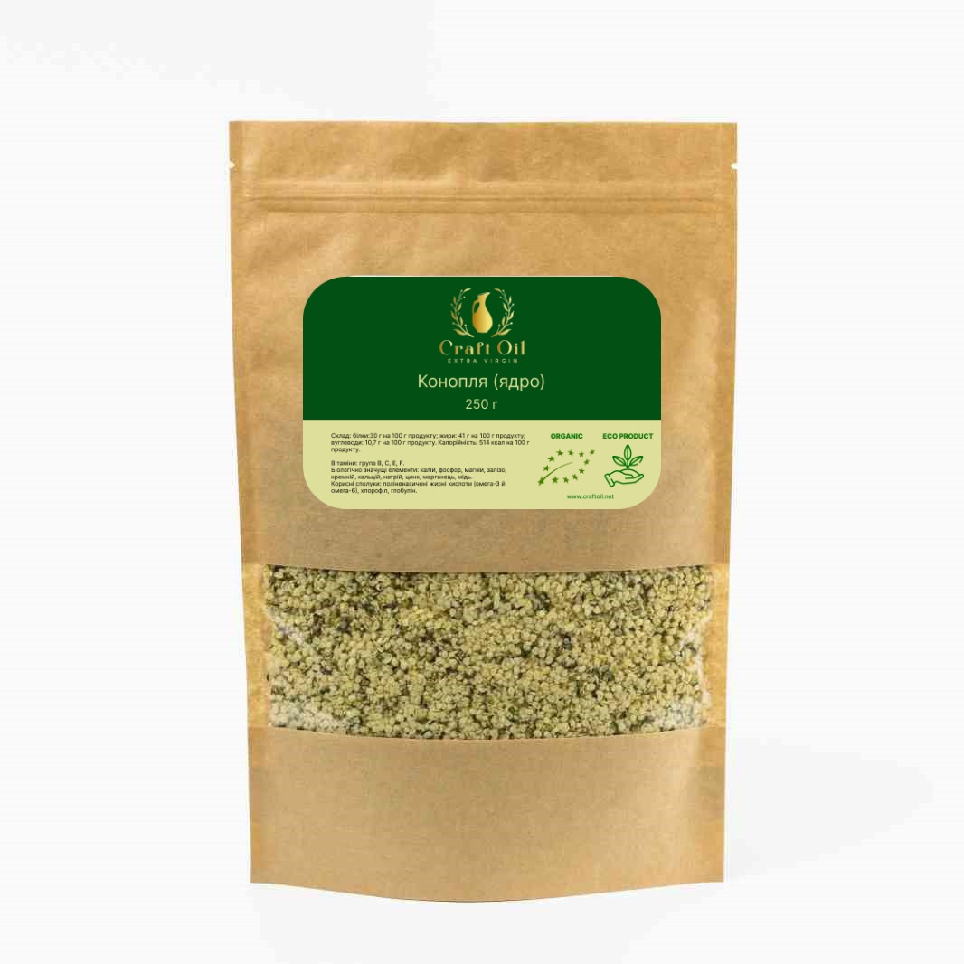 Семена конопли Craft Oil Ядра 250 г (2069636538)
