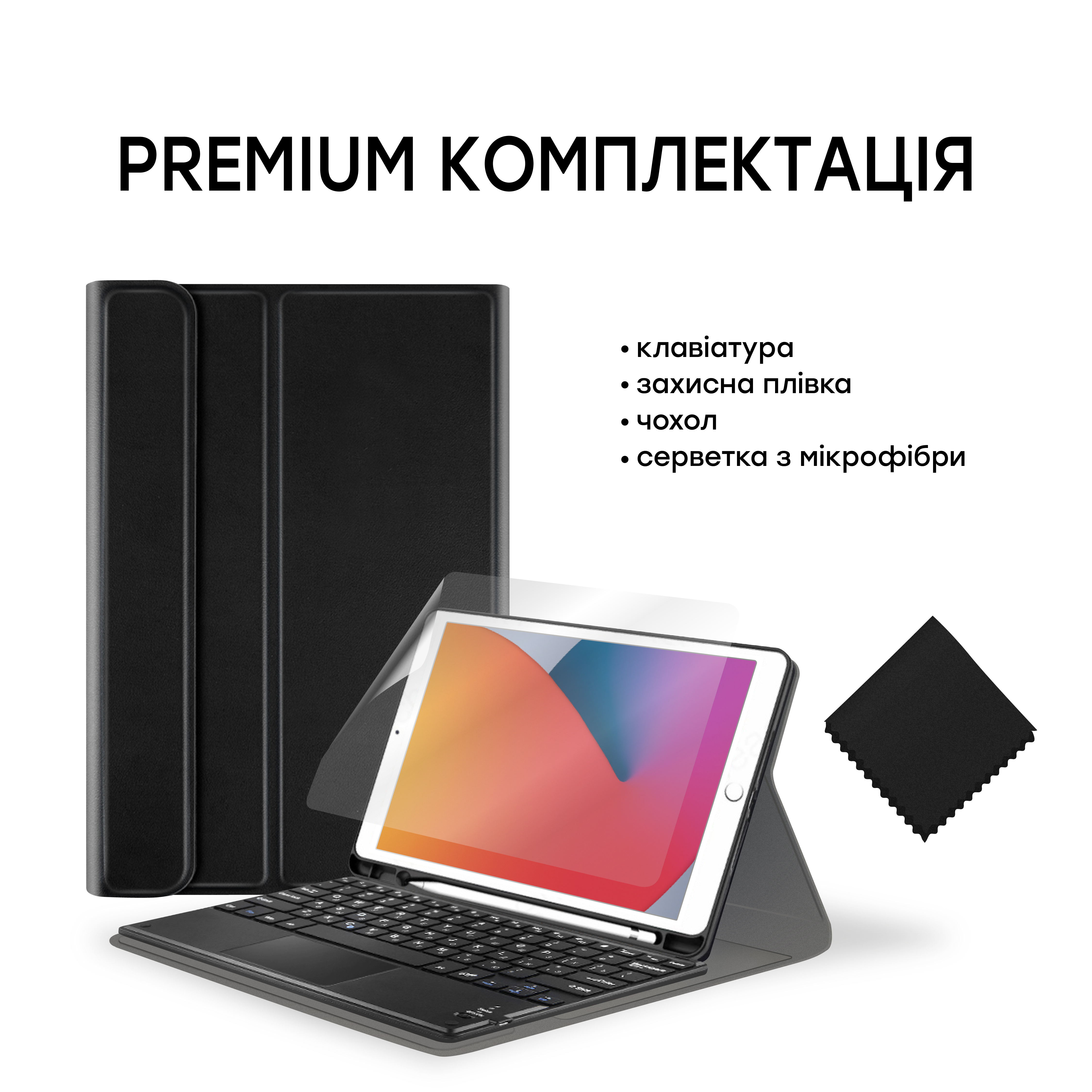 Зображення товару