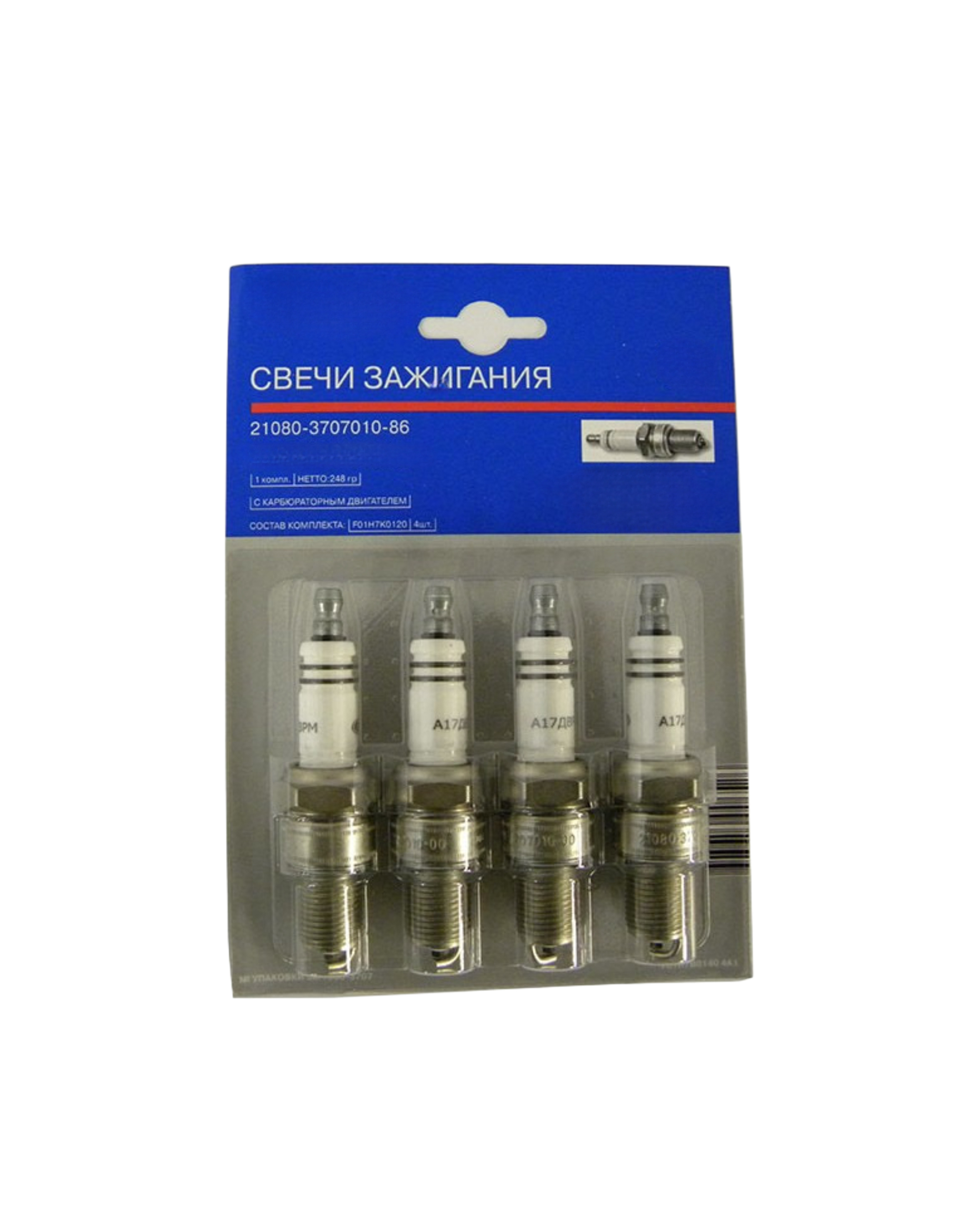 Свечи зажигания OEM ВАЗ 4 шт (21080-3707010-86)