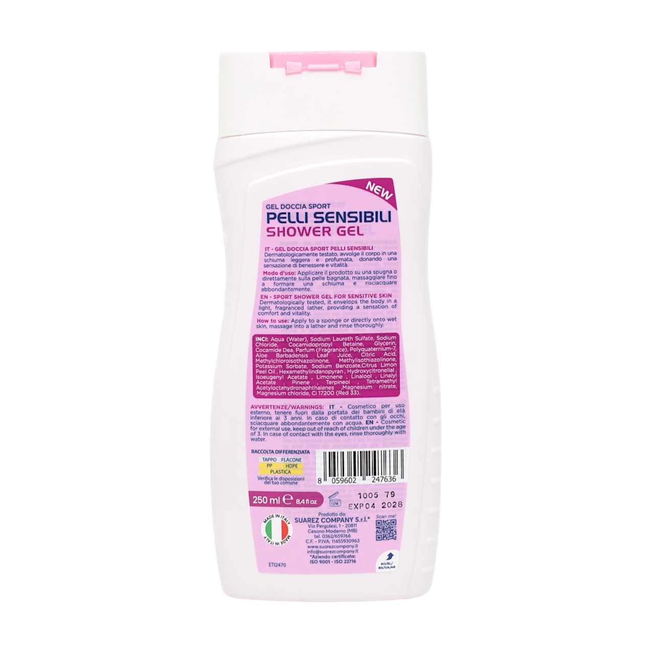 Гель для душа женский Eloderma 3в1 Active Skin 250 мл