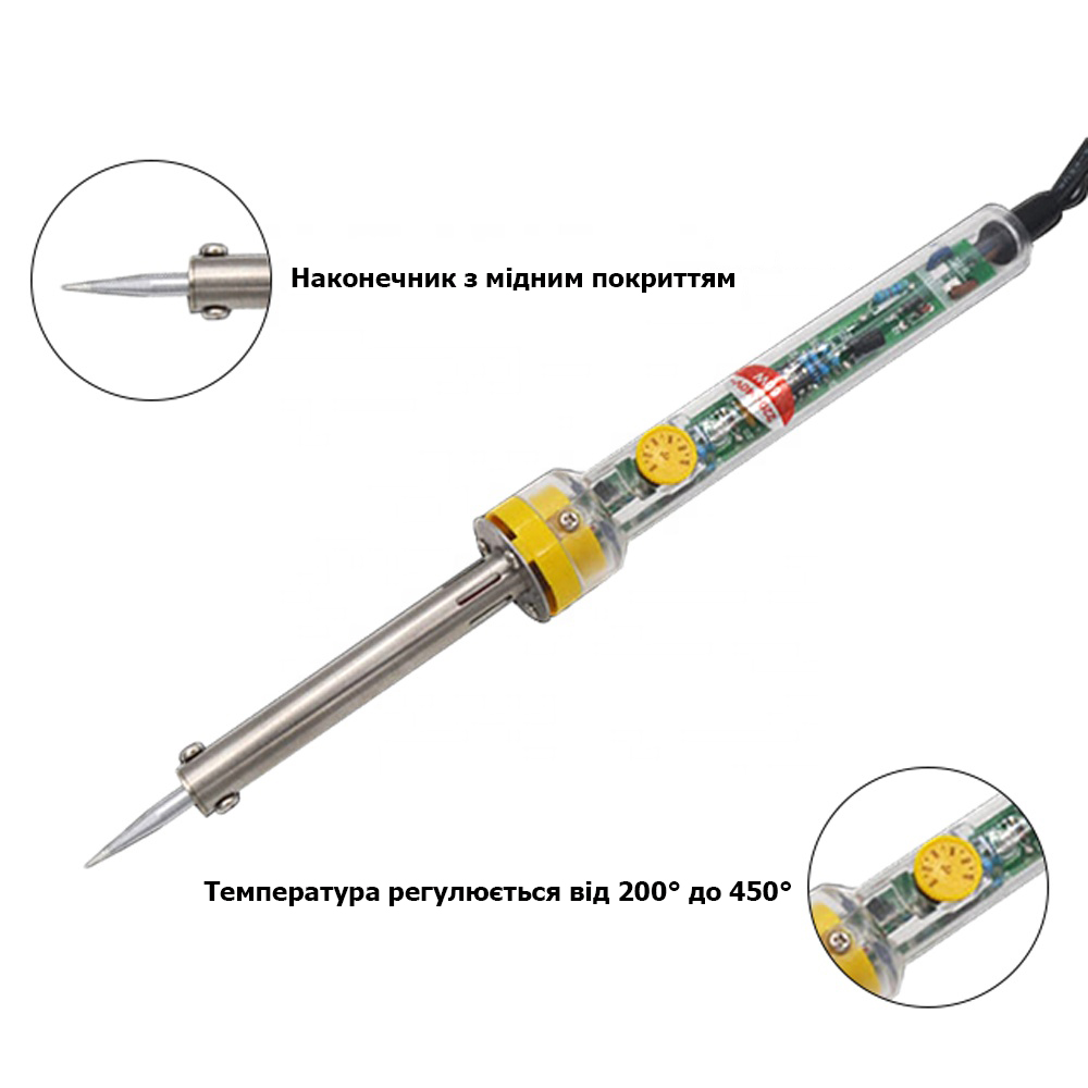 Зображення товару