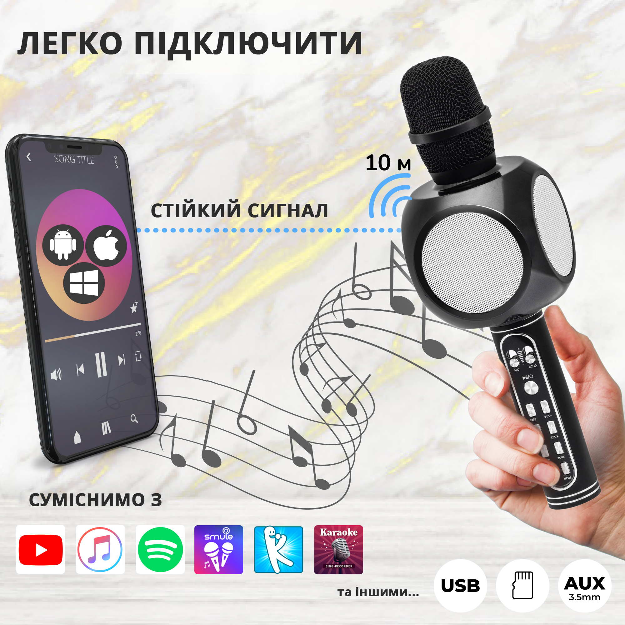 Зображення товару