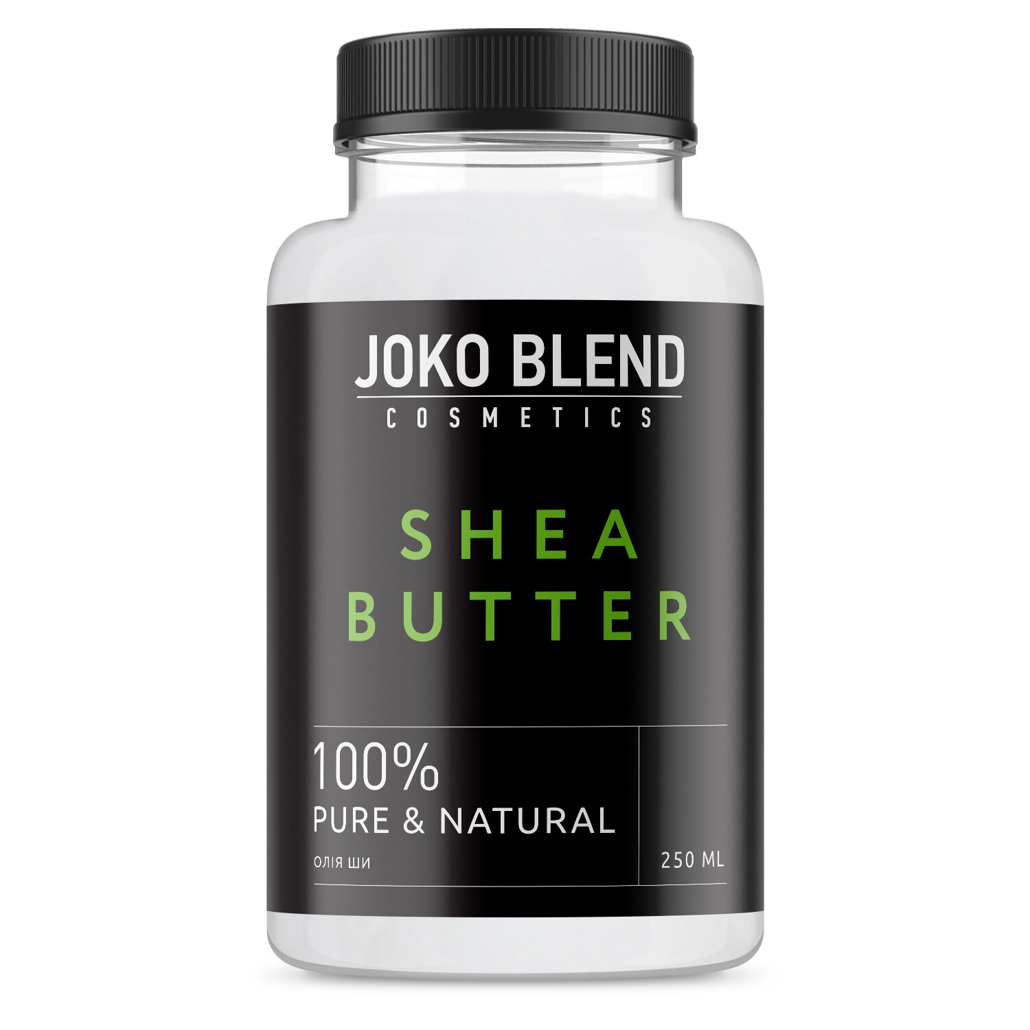Масло Ши Joko Blend Shea Butter 250 мл