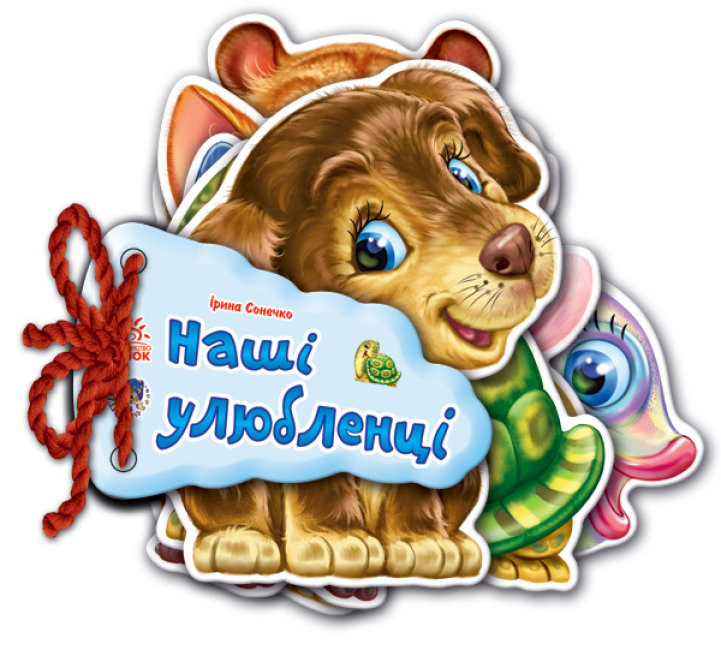 Зображення товару