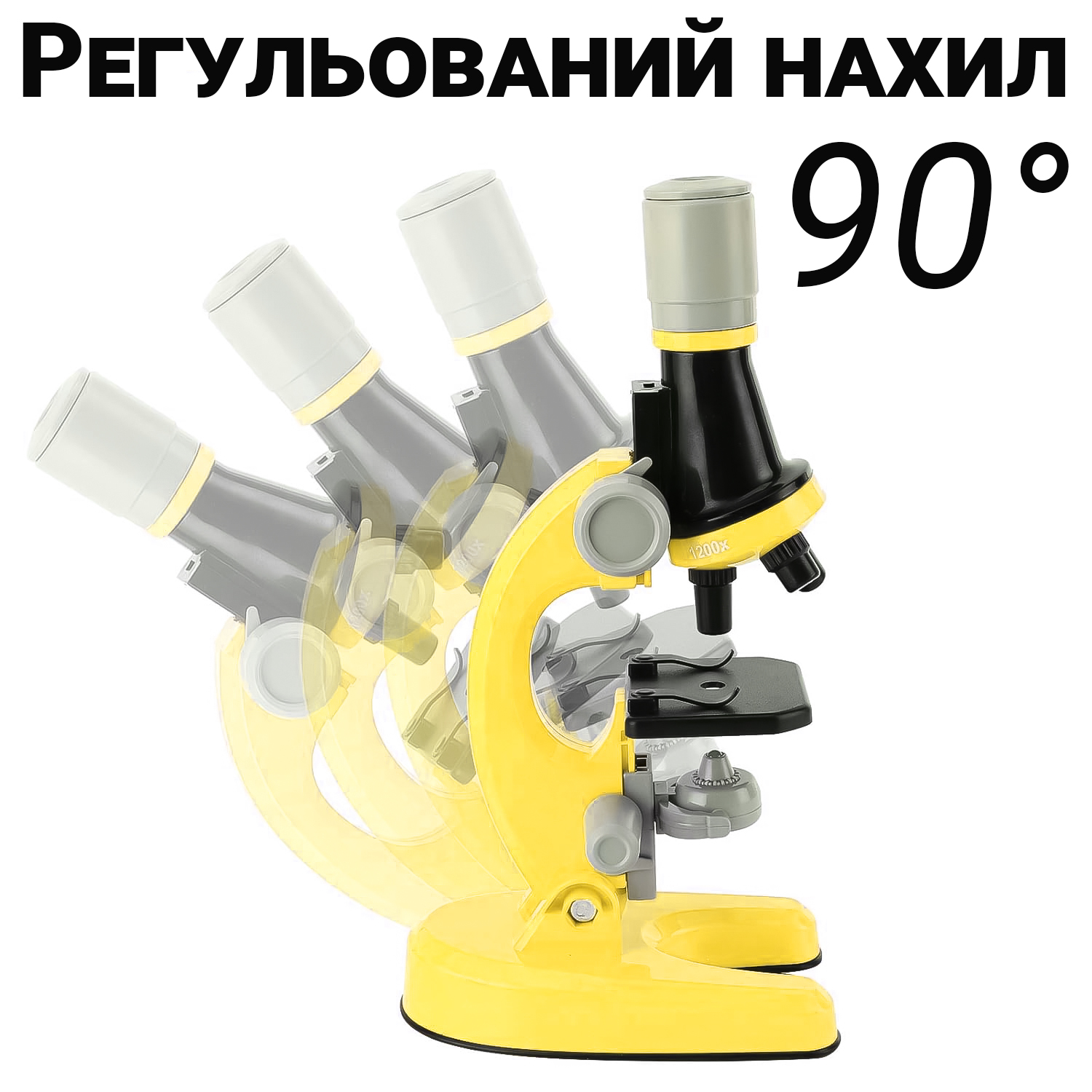 Зображення товару