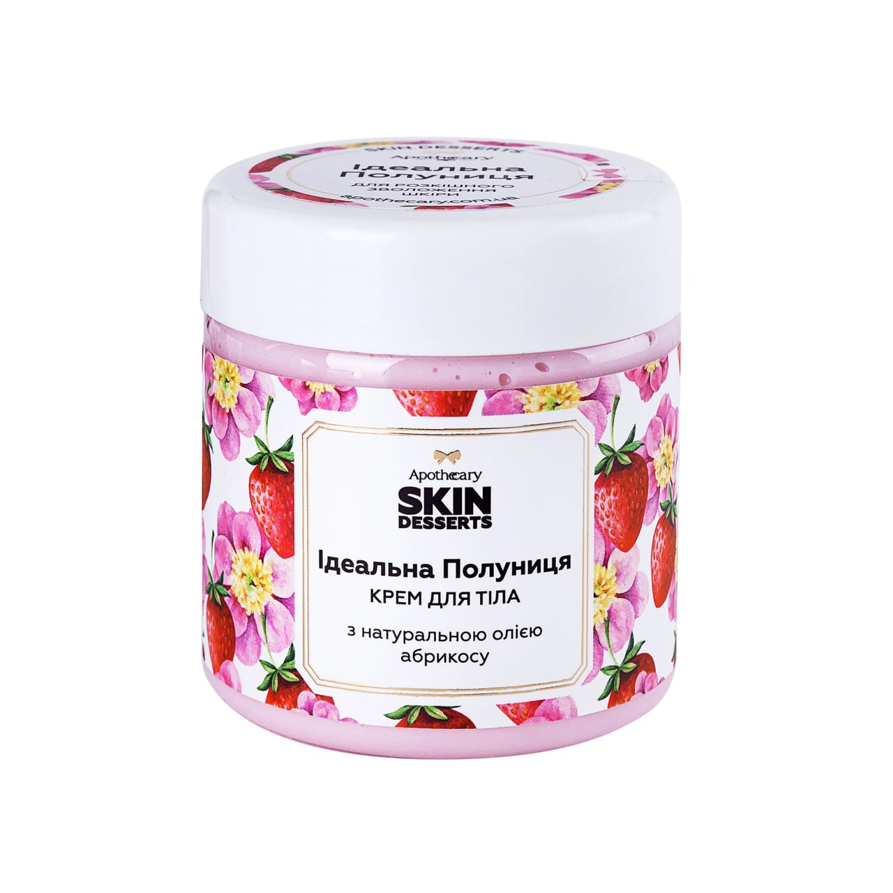 Крем для тіла Ідеальна полуниця Apothecary Skin Desserts 180 г