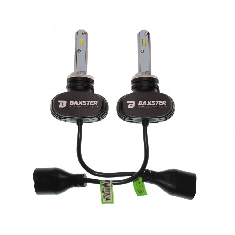 Комплект LED ламп BAXSTER S1 H27 5000K 4000lm с радиатором