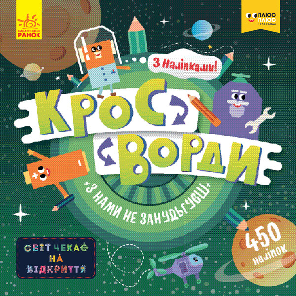 Зображення товару