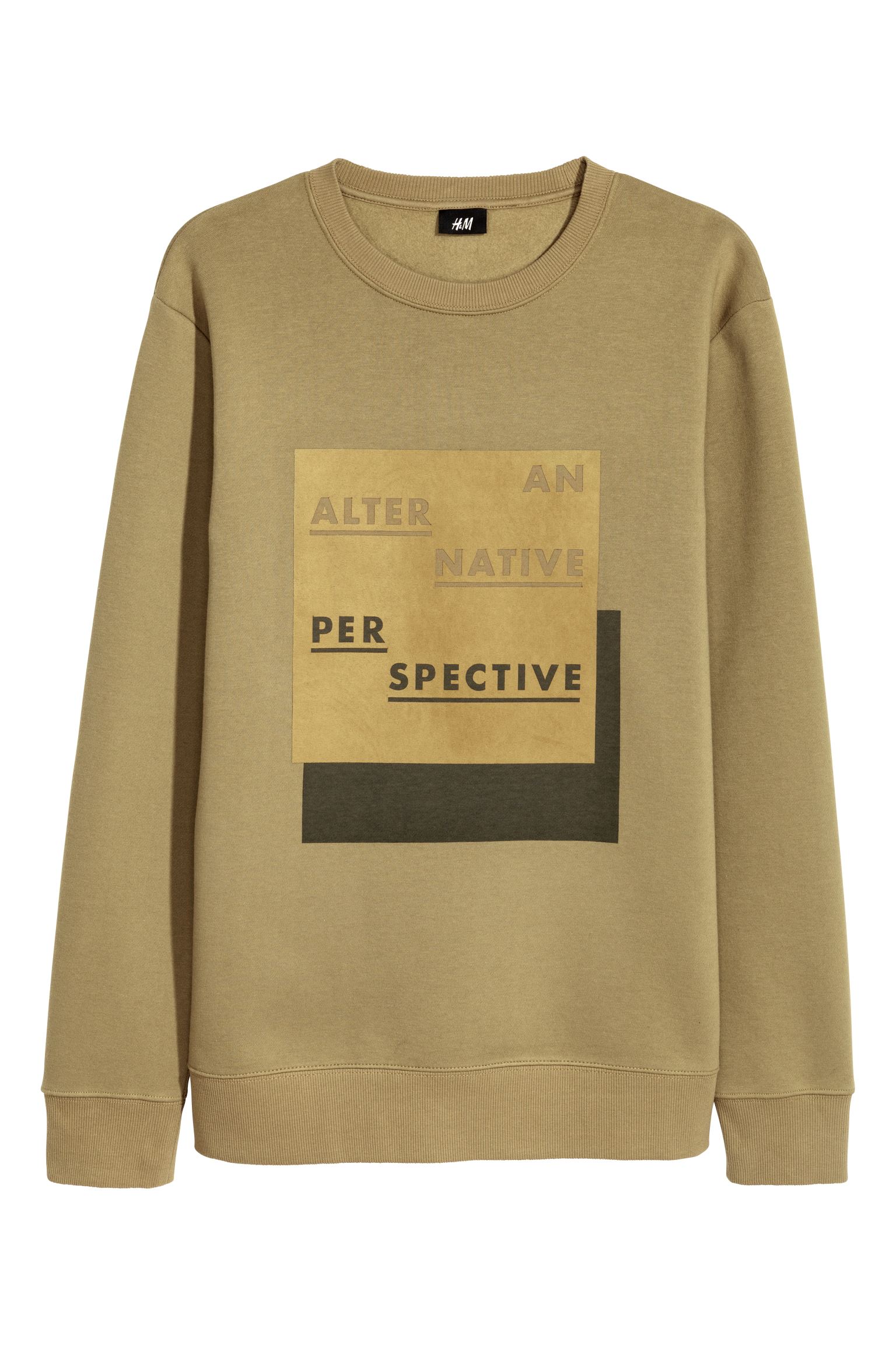 Свитшот мужской H&M 5667336 M Хаки (2030000283750)