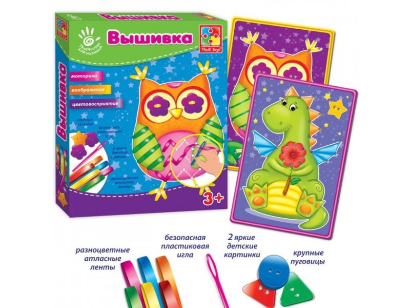 Вышивка лентами и пуговицами Сова Vladi Toys (VT4701-04)