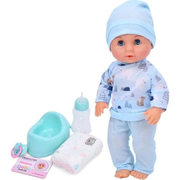 Пупс A-Toys Cute and cuddly Чудо малыш 30 см Голубой (YL2430L-V-DM-UA)