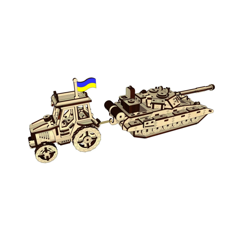 Зображення товару