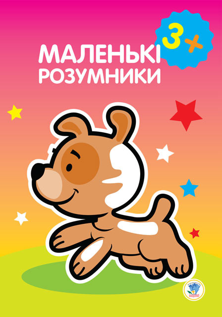 Зображення товару