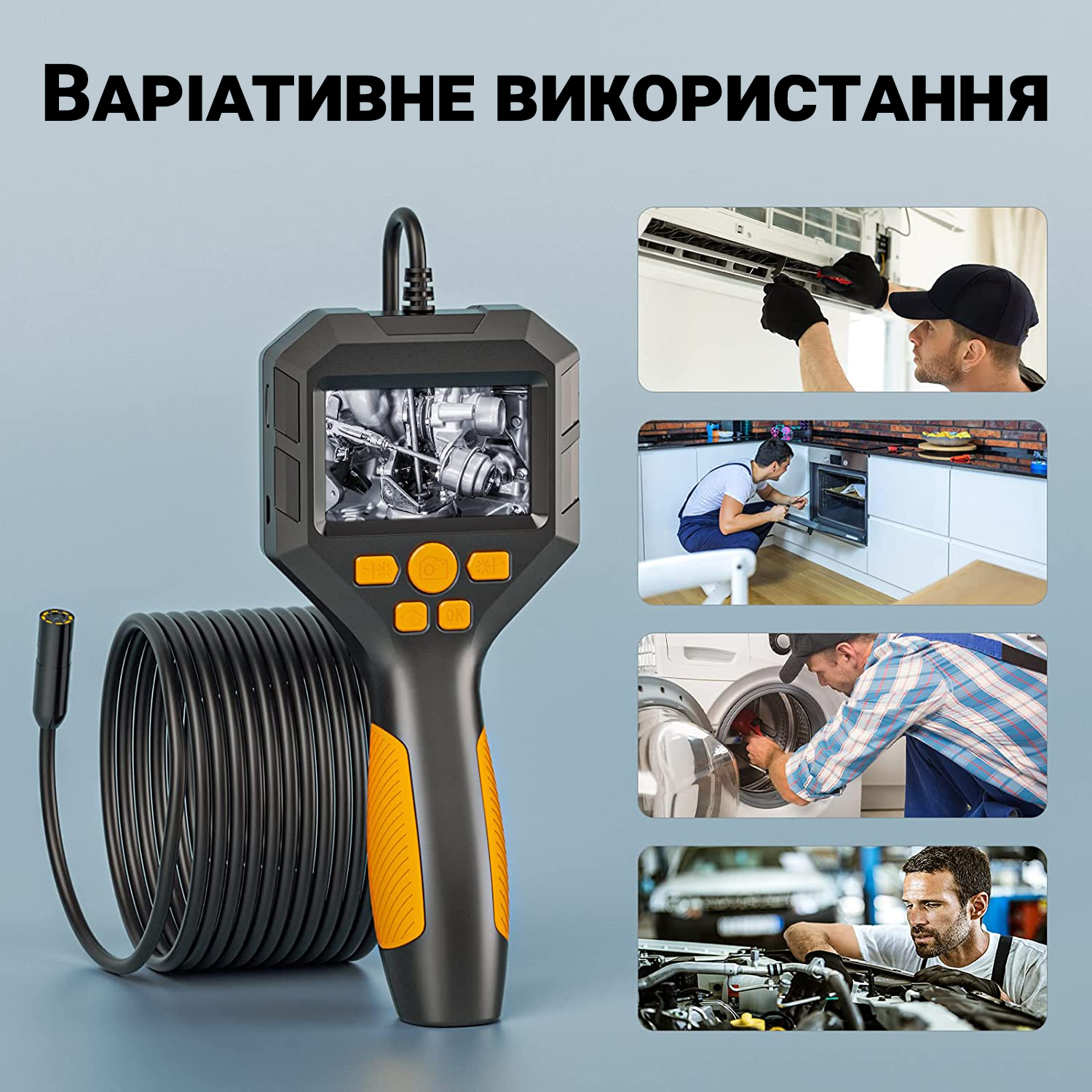 Зображення товару