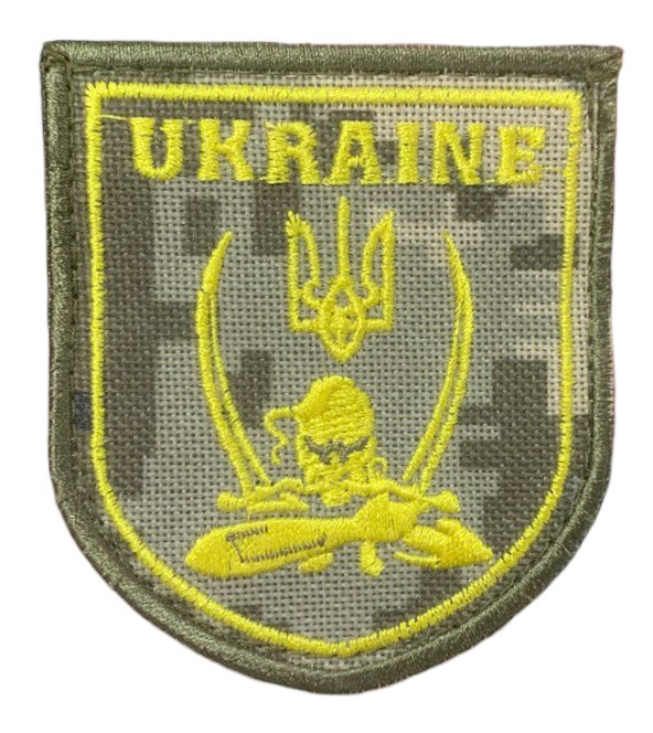Зображення товару