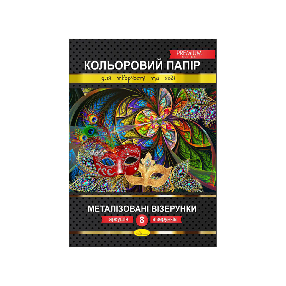 Зображення товару
