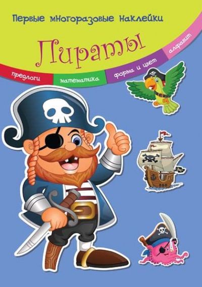 Зображення товару