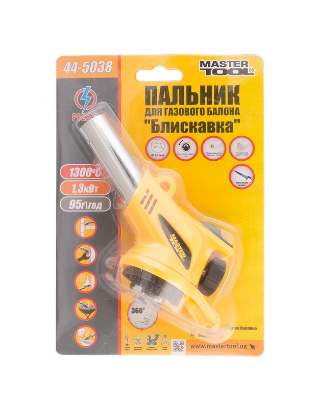 Зображення товару