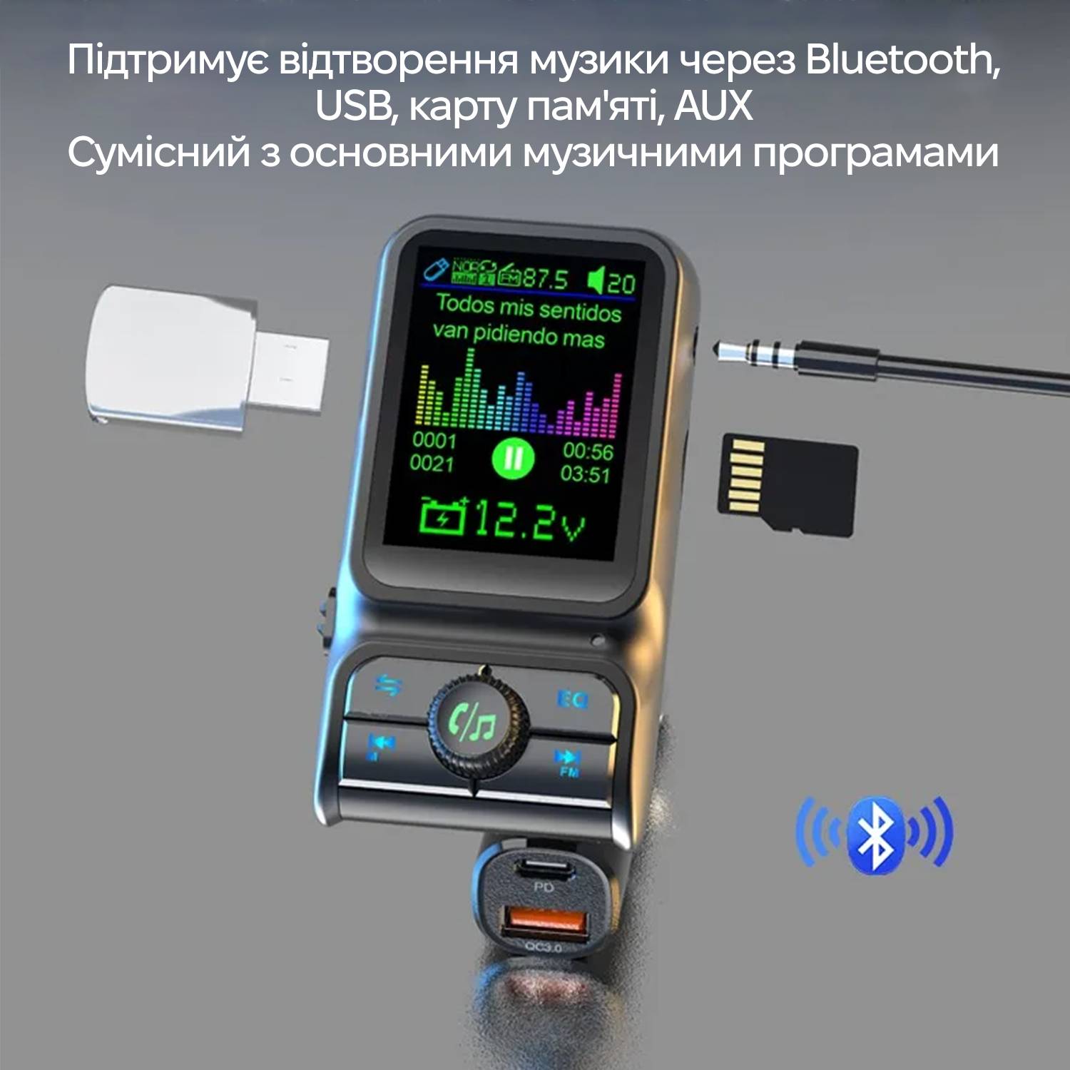 Зображення товару