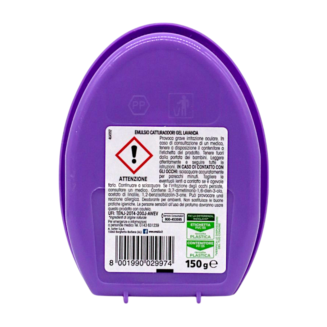 Гелевый освежитель Emulsio Lavanda 150 г