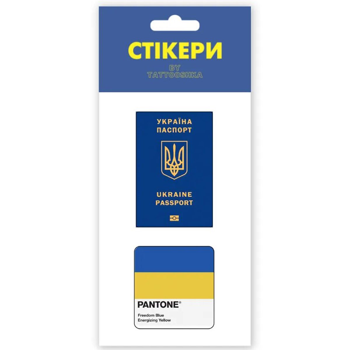 Зображення товару