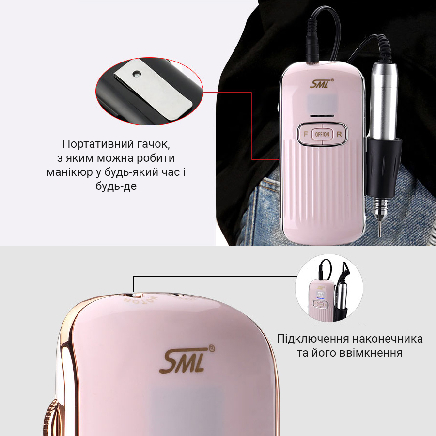 Зображення товару
