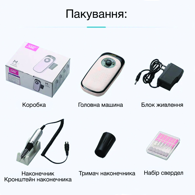 Зображення товару