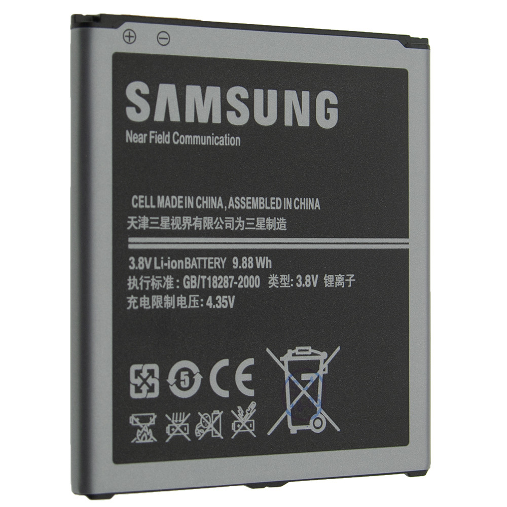 Акумуляторна батарея Quality B600BC Samsung Galaxy S4 I9500, I9505, I9295