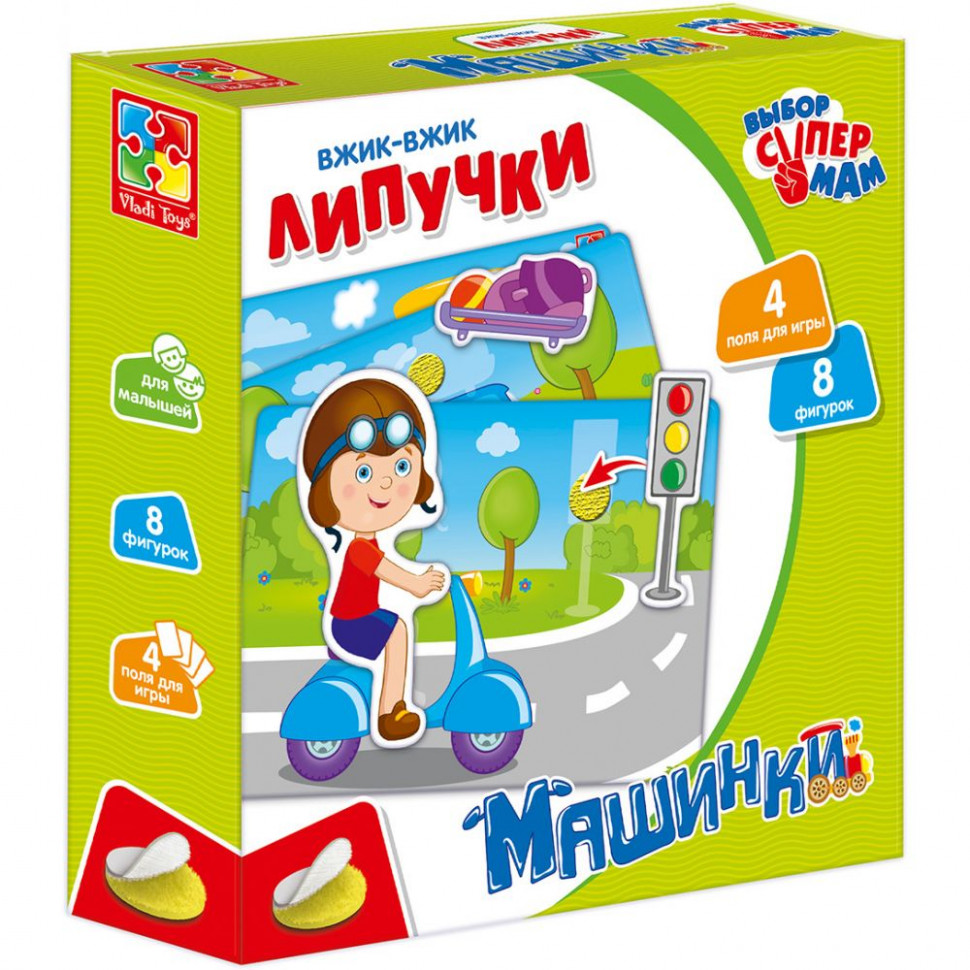 Зображення товару