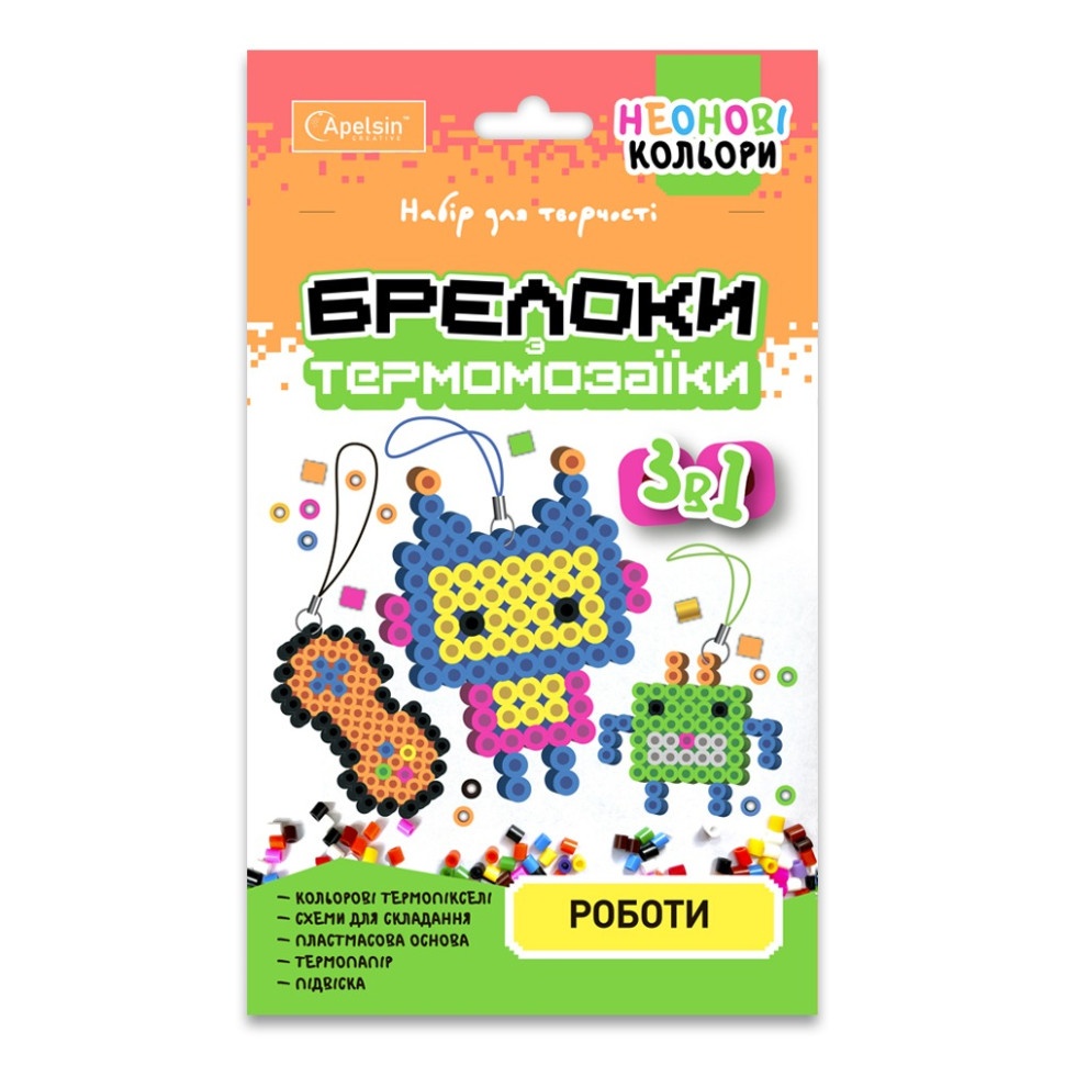 Зображення товару