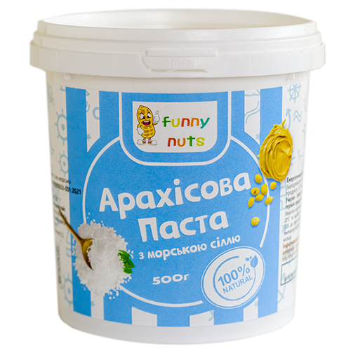 Арахисовая паста Funny Nuts с морской солью 500 г (1313043297)
