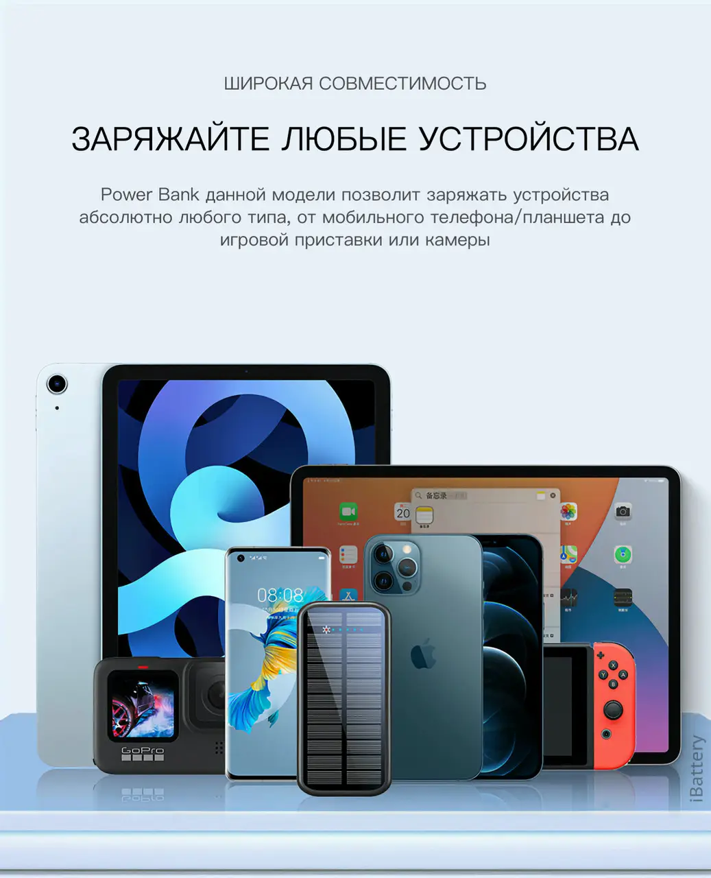 Зображення товару
