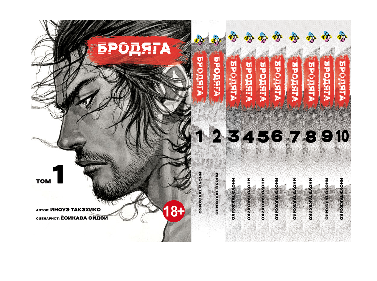 Зображення товару